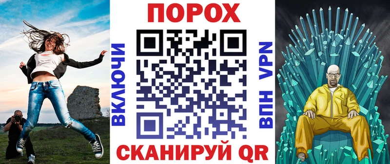 Amphetamine 97%  Дмитровск 