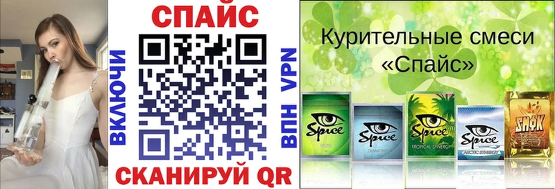 Бутират BDO 33%  магазин  наркотиков  shop формула  Дмитровск 