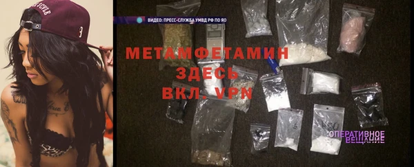 мескалин Богданович