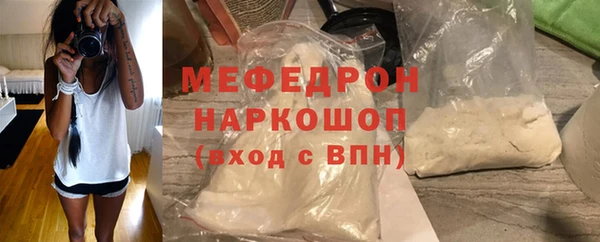 гашик Иннополис