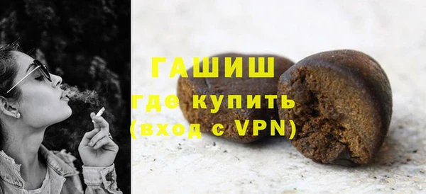 мескалин Богданович