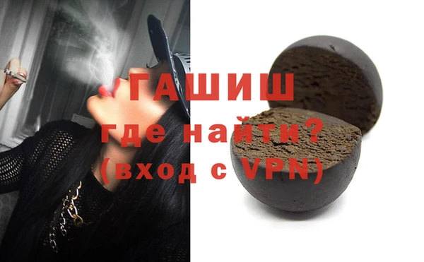 сатива Тайга