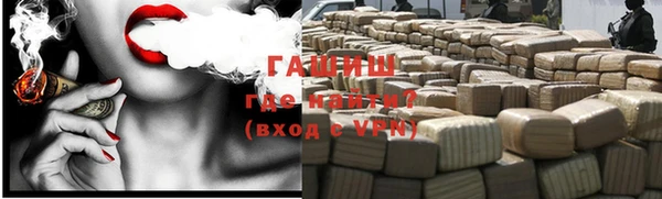 мескалин Богданович