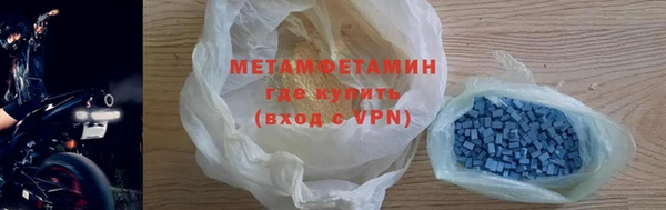 прущая мука Богородск