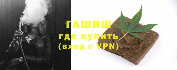 мескалин Богданович