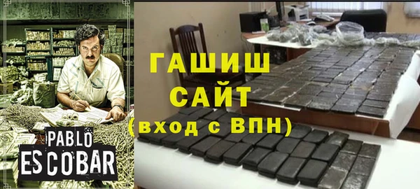 прущая мука Богородск