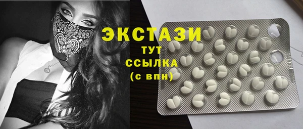 прущая мука Богородск
