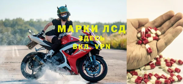 прущая мука Богородск