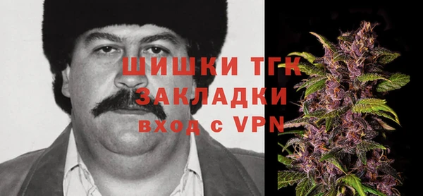 мескалин Богданович