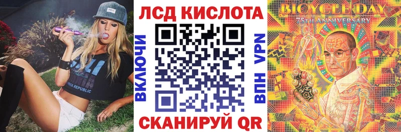 кракен tor  Дмитровск  Наркотические марки 1,8мг 